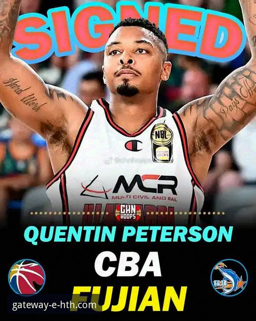 皮特森38分力挽狂澜，福建终结北京连胜：一场战术执行力与关键球处理的深度解析