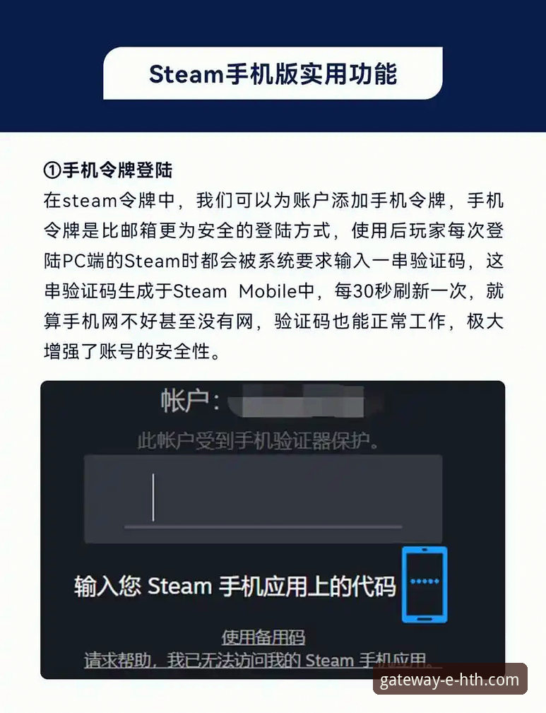 揭秘HTH官网手机版下载安卓版：新手必看的完整安装与体验指南